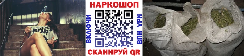 Сколько стоит Солигалич MDMA  МАРИХУАНА  A-PVP  МЕФ  КОКАИН  Гашиш 