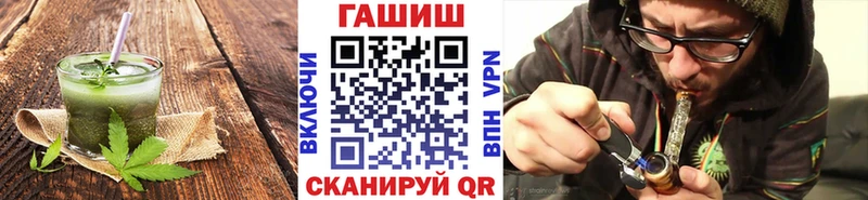 Cannafood конопля  Солигалич 