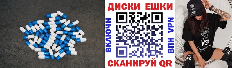 Ecstasy Philipp Plein  даркнет сайт  ссылка на мегу ссылка  Солигалич 