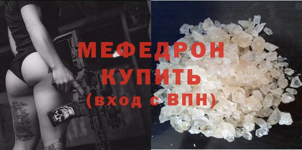 амф Арсеньев