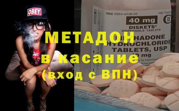прущий лед Михайловск