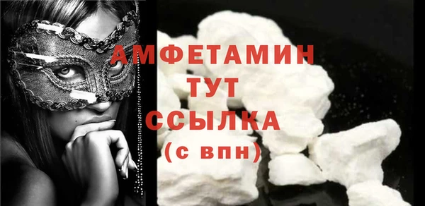 скорость Михайлов