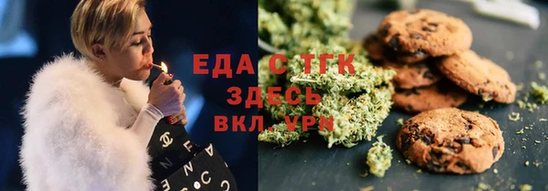 амф Арсеньев