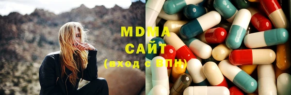 героин Михайловка