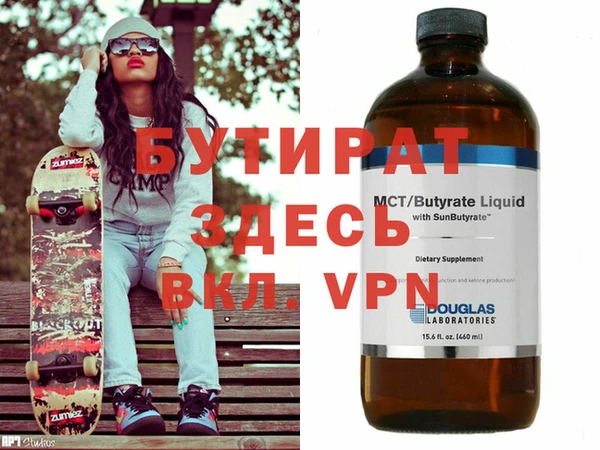индика Аркадак