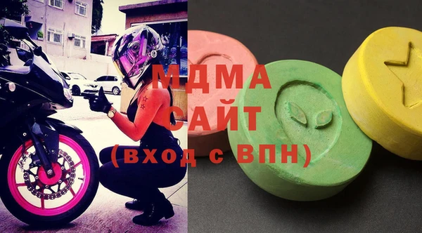 скорость Михайлов