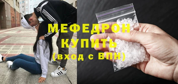 амф Арсеньев