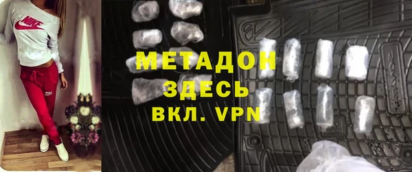 ГАЛЛЮЦИНОГЕННЫЕ ГРИБЫ Армянск