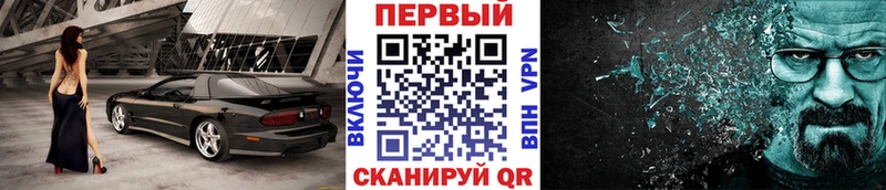 Первитин Декстрометамфетамин 99.9% Солигалич