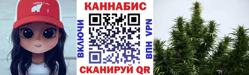 Каннабис тримм  цены наркотик  Солигалич 